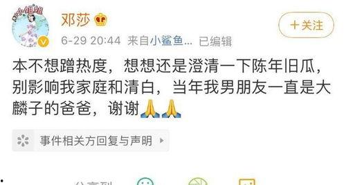 吃瓜娱乐圈小故事,娱乐圈幕后那些事儿